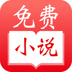 经典百家家乐APP